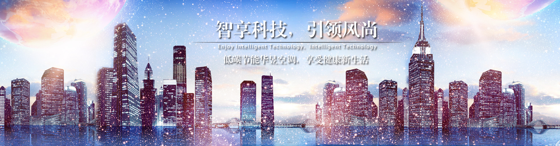 因势利导网